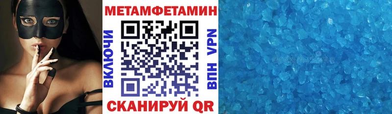 Купить закладки  Коряжма  АМФ Premium 