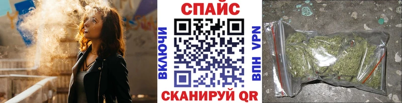 Бутират вода  Купить где  Коряжма 