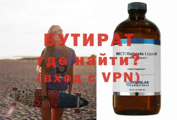 кокаин премиум Карпинск