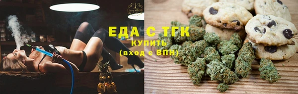 mdpv Касимов