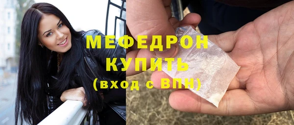 кокс Карталы
