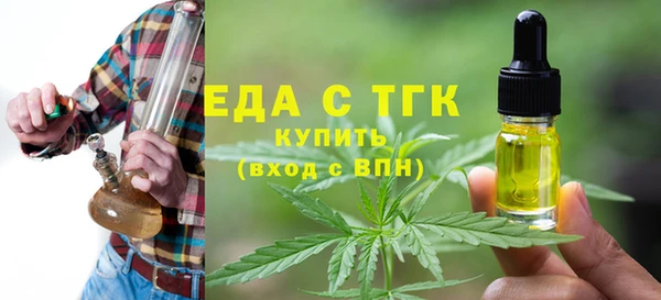 кокаин премиум Карпинск