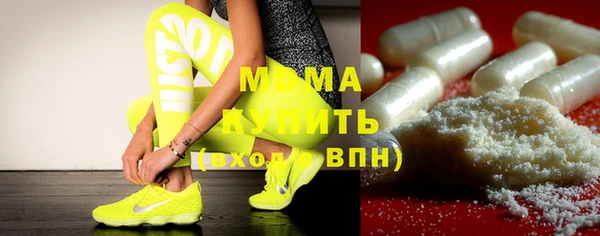 mdpv Касимов