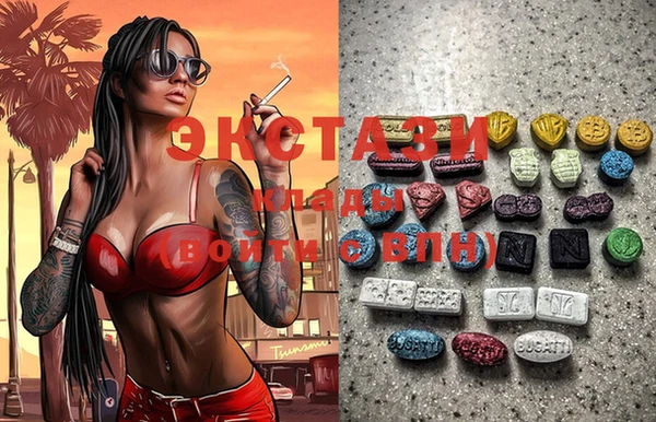 кокс Карталы