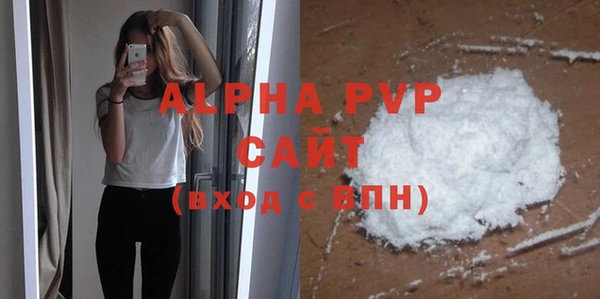 mdpv Касимов