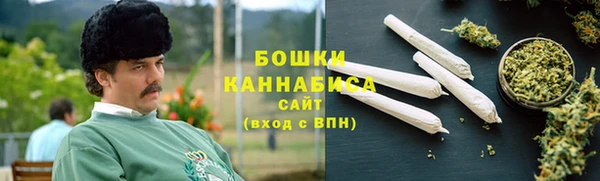 кокаин премиум Карпинск