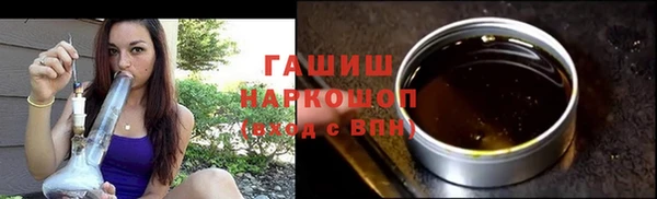 mdpv Касимов