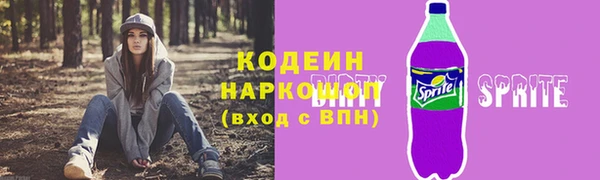 кокс Карталы