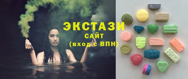 кокаин премиум Карпинск