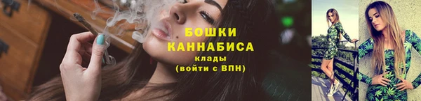 mdpv Касимов