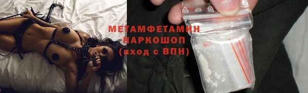 кокс Карталы