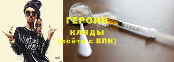 mdpv Касимов