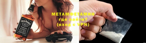 mdpv Касимов