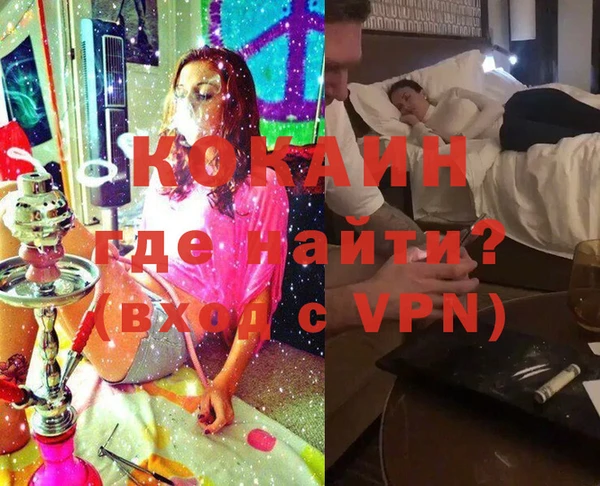 кокс Карталы