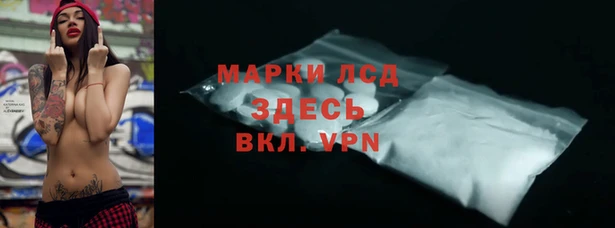 кокаин премиум Карпинск