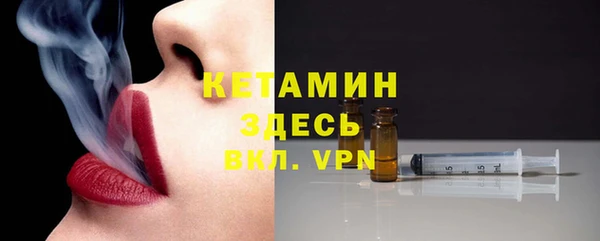 mdpv Касимов