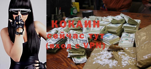 кокс Карталы
