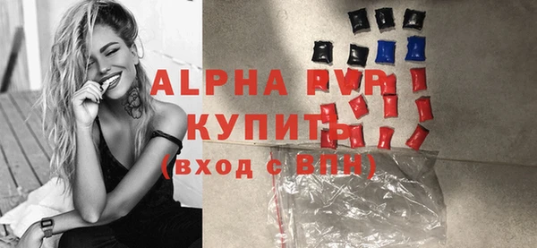 кокс Карталы