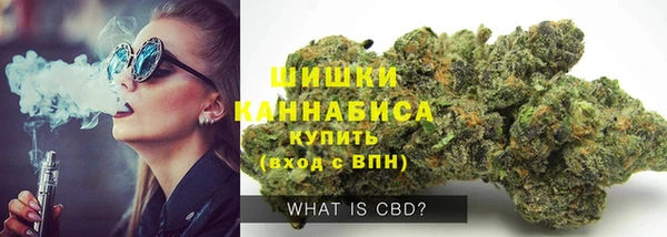 mdpv Касимов
