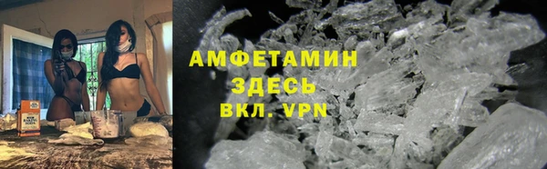 mdpv Касимов