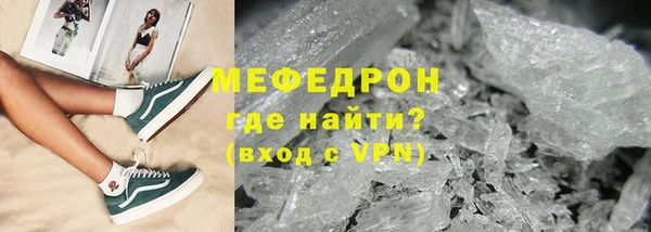 кокаин премиум Карпинск