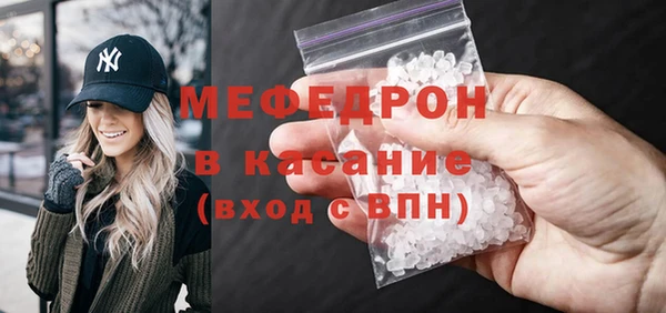 кокаин премиум Карпинск