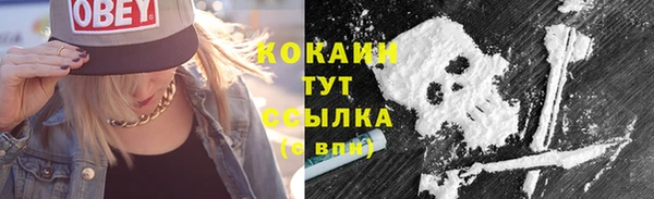 кокс Карталы