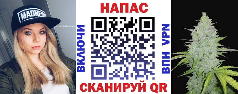 МАРИХУАНА Bruce Banner  Купить где  Коряжма 